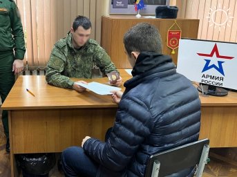 В Северной Осетии военные следователи выявляют не вставших на воинский учет новых граждан России