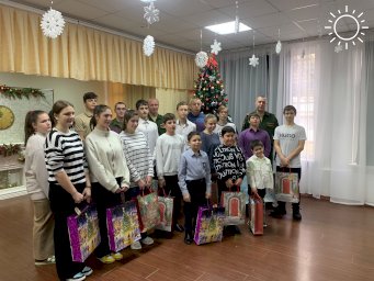 В Карачаево-Черкесской Республике военные следователи взяли шефство над социальным учреждением и поздравили воспитанников с наступающими новогодними праздниками