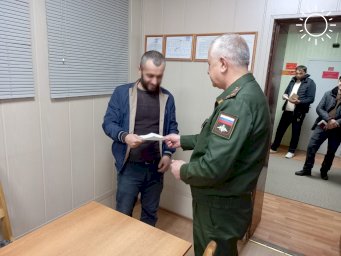 В Республике Дагестан новых граждан России ставят на воинский учет