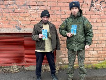 В Волгоградской области проверяют постановку на воинский учет бывших иностранцев, получивших гражданство России