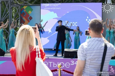 В Волгограде стартует большой фестиваль культуры