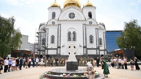 Жители Краснодара почтили память погибших в Донбассе детей