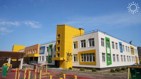 Завершилось строительство детского сада в районе ЖК «Дыхание»