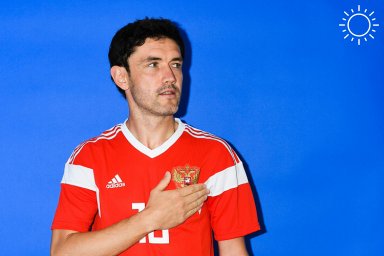Юрий Жирков стал играющим тренером “СКА Ростов”