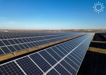 В Ростовской области планируют запустить производство запчастей для солнечных электростанций