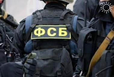 В Волгоградской области задержана пособница террористов