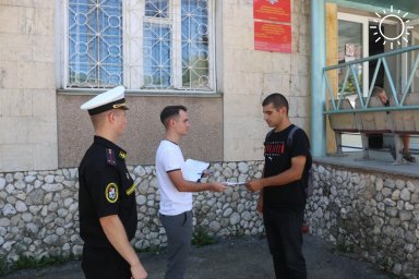 Военные следователи провели в городе Евпатория Республики Крым очередное мероприятие по обеспечению соблюдения законодательства о воинском учете