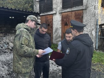 Сотрудниками 549 военного следственного отдела Следственного комитета Российской Федерации по Черноморскому флоту проведена проверка соблюдения требований законодательства Российской Федерации по воинскому учету граждан, получивших гражданство России.